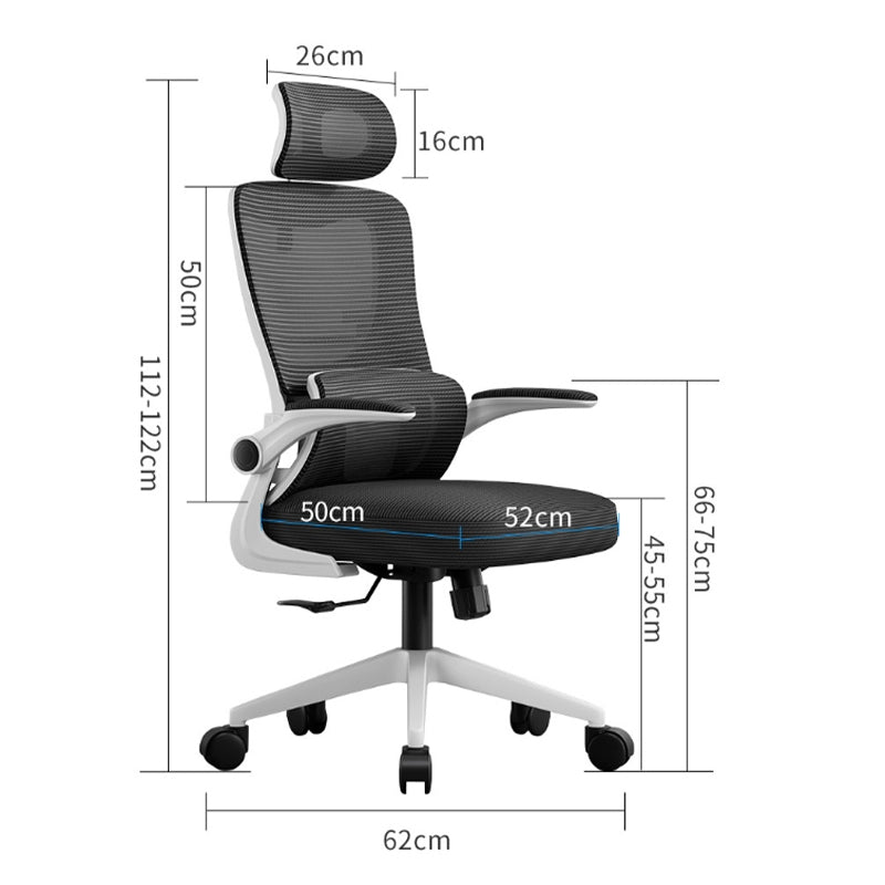 Модерна црна директорска канцелариска столица Director's Office Chair Umberex со анатомски наслон од дишлива мрежа, потпирачи за раце и засилена петкрака база на тркалца